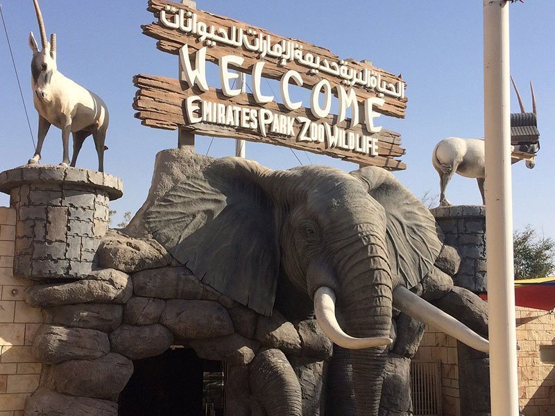 Emirates Park Zoo