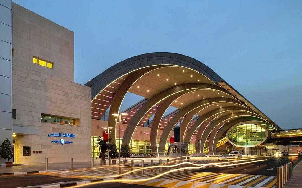 Dubai Airport To Ras Al Khaimah