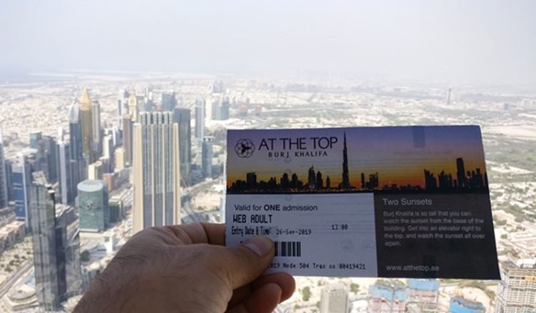 The Burj Khalifa Tickets