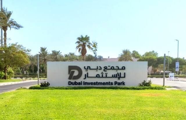 Dubai Investment Park