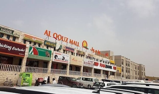 Al Quoz