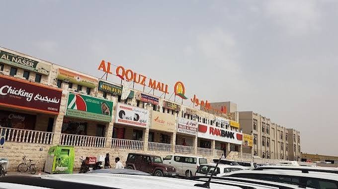 Al Quoz