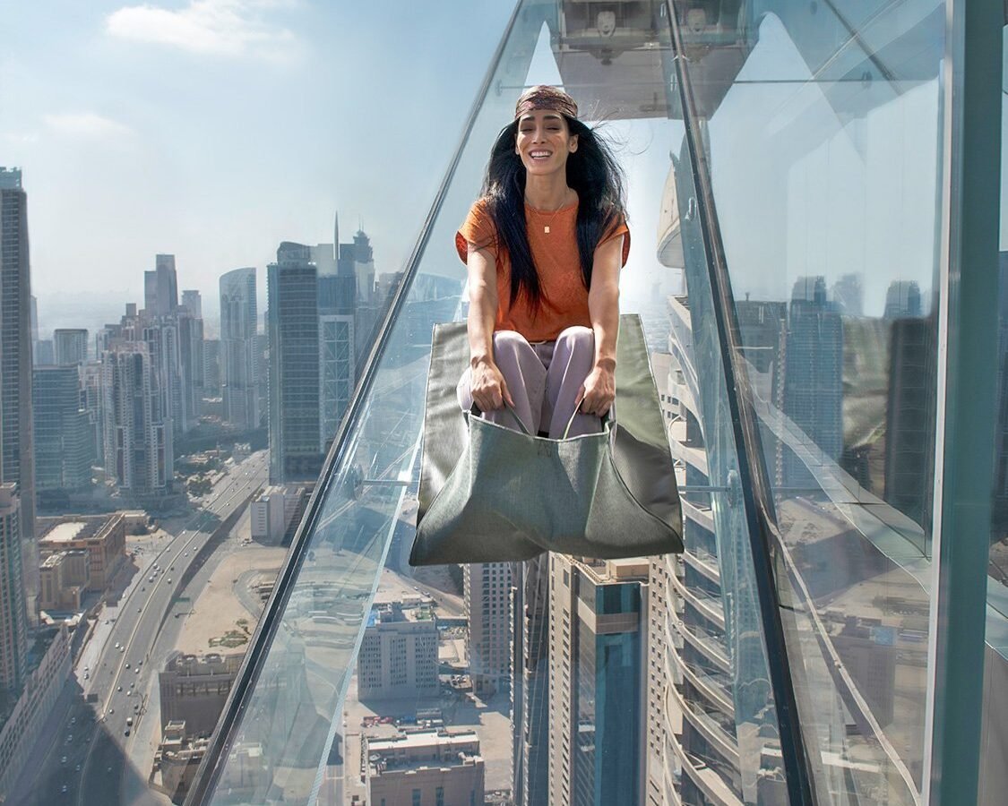 Sky View Observatory